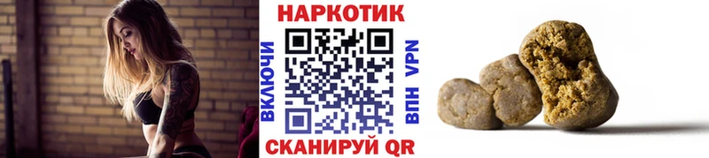 Что такое Тосно Героин Cocaine Гашиш А ПВП Галлюциногенные грибы Меф АМФ Марихуана