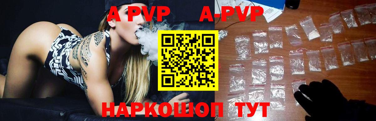 NBOMe  Экстази  Вход с VPN  Меф   Тосно  Бошки Шишки  MDMA  Кокаин 
