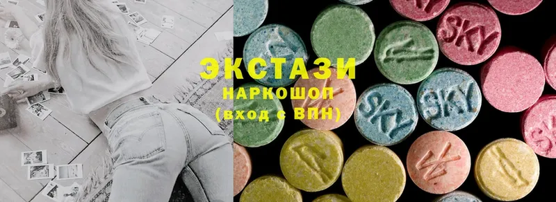 Ecstasy VHQ  Тосно 