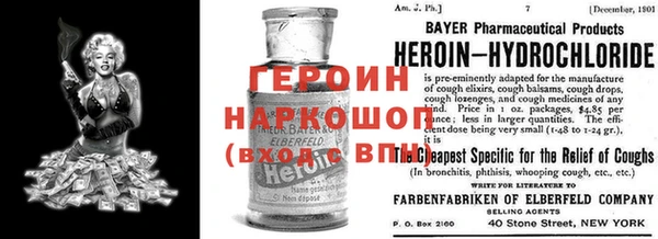 МДПВ Нефтекумск