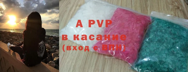 твердый Нефтегорск