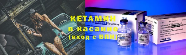 mdpv Навашино