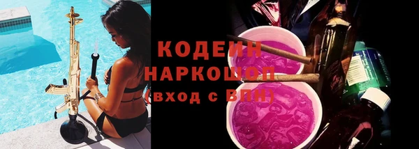 МДПВ Нефтекумск