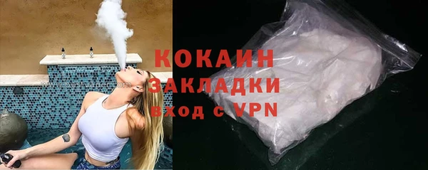 МДПВ Нефтекумск