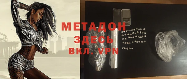 твердый Нефтегорск