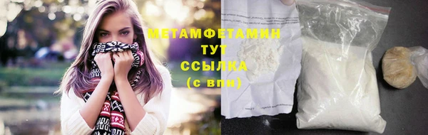 МДПВ Нефтекумск