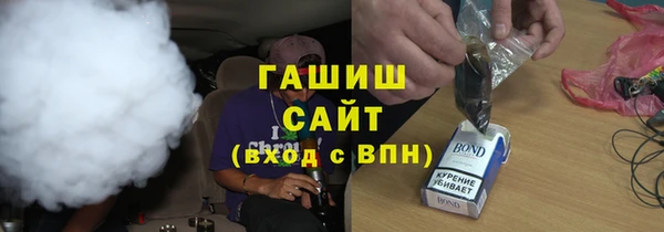 бошки Наволоки