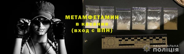 МДПВ Нефтекумск