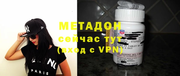 прущие грибы Нея