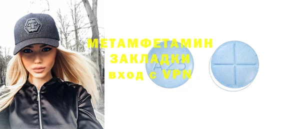 МДПВ Нефтекумск