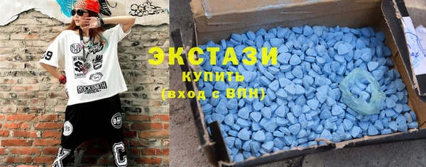 МДПВ Нефтекумск
