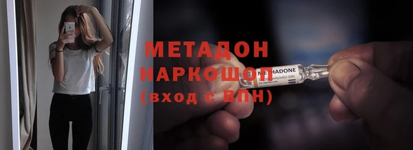 каннабис Кинешма