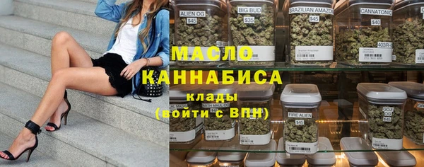 прущие грибы Нея