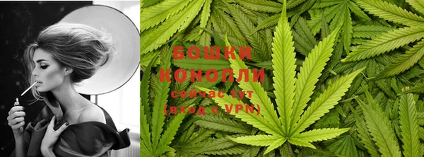мефедрон мука Одинцово