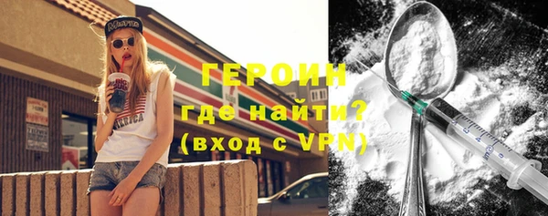 МДПВ Нефтекумск