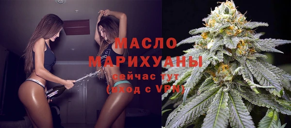 марки lsd Киреевск