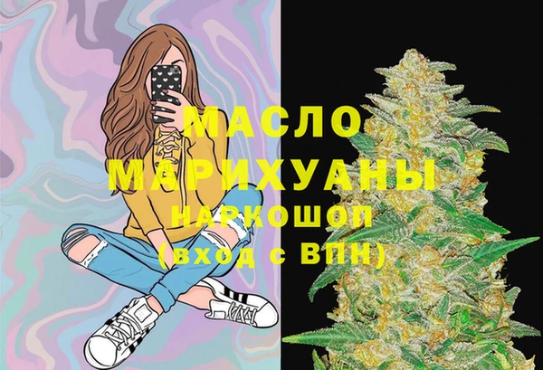 МДПВ Нефтекумск