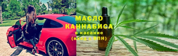 прущие грибы Нея