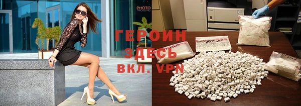 МДПВ Нефтекумск