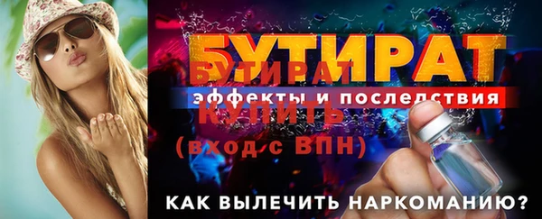 МДПВ Нефтекумск