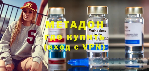 твердый Нефтегорск
