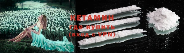 МДПВ Нефтекумск