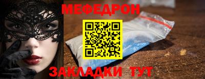 экстази Комсомольск-на-Амуре