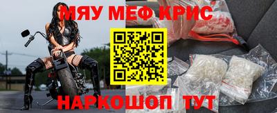 стафф Конаково