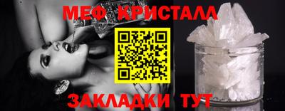 героин Коммунар