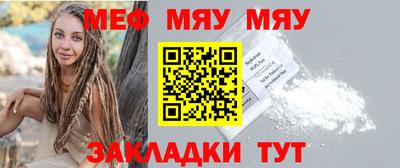 героин Коммунар