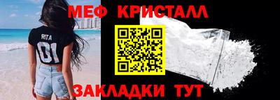 героин Коммунар