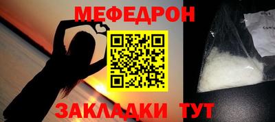 героин Коммунар