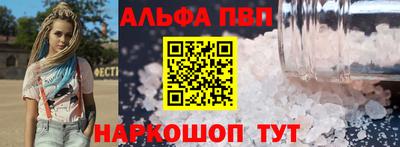 экстази Комсомольск-на-Амуре