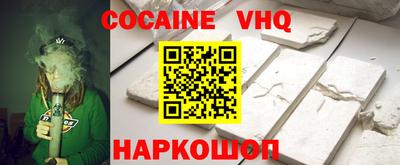 экстази Комсомольск-на-Амуре