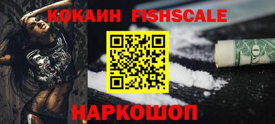 героин Коммунар