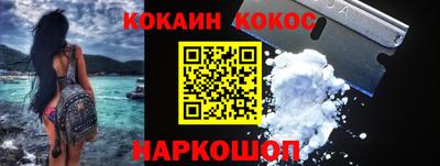 экстази Комсомольск-на-Амуре