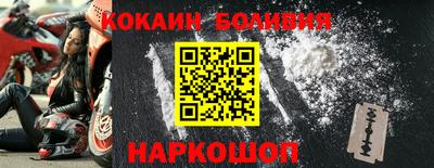 стафф Конаково