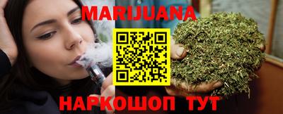 героин Коммунар
