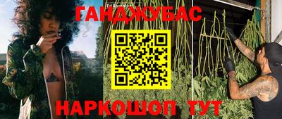 стафф Конаково