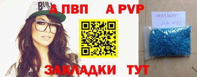 экстази Комсомольск-на-Амуре