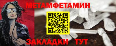 героин Коммунар