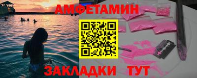 героин Коммунар