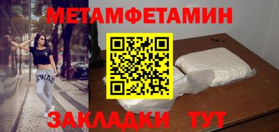 героин Коммунар