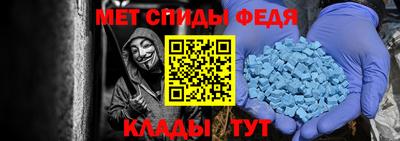 экстази Комсомольск-на-Амуре