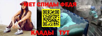 стафф Конаково