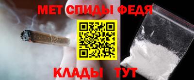 героин Коммунар