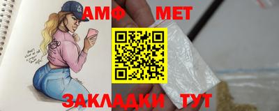 экстази Комсомольск-на-Амуре
