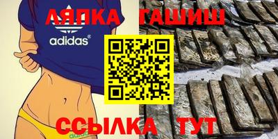 экстази Комсомольск-на-Амуре