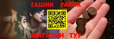 экстази Комсомольск-на-Амуре