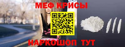 экстази Комсомольск-на-Амуре